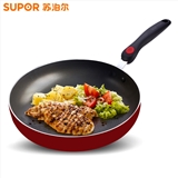 火红点煎锅.绚溢系列/PJ26K3/6